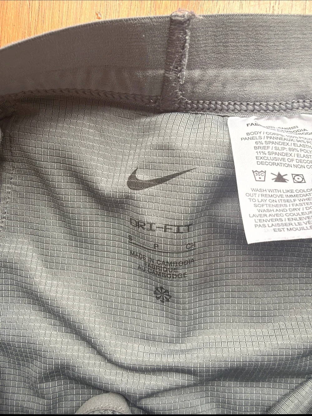 Nike Men’s Gray Running Shorts
